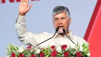 సీఎం చంద్రబాబు ఐదు రోజుల జిల్లాల పర్యటన