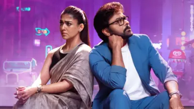 Meesala Pilla: Chiru, Udit, & A Dose Of Nostalgia
