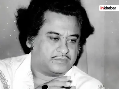 ऐसा गाना जिसे गाते हुए रो पड़े थे किशोर कुमार, नहीं लिए एक भी पैसे, यूं ही छोड़ गए थे रिकॉर्डिंग स्टूडियो