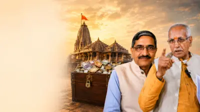 राम मंदिर चढ़ावा चोरी कांड: SIT जांच में बड़ा खुलासा, सुरक्षा नियमों में ढील और बैंककर्मियों की भूमिका आई सामने