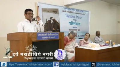 स्त्रीवादाच्या पुढे जाऊन माणूसपणाची वाटचाल