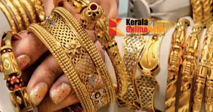 രാവിലെ കുത്തനെ കൂടിയ സ്വര്ണവിലയില് അരമണിക്കൂറിന് ശേഷം ഇടിവ്