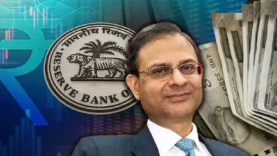 RBI MPC meeting: महंगाई से जंग रहेगी जारी या कम होगी लोन EMI, आज फैसला करेगा RBI