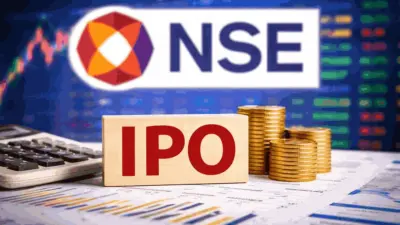 NSE IPO को मिला जोरदार रिस्पॉन्स