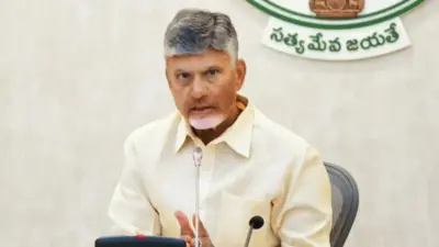 Chandrababu Naidu : ఇషాన్పై చంద్రబాబు ప్రశంసలు, ఏమన్నారు?