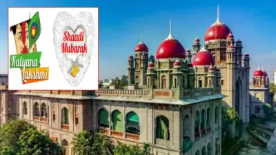 Telangana High Court: కల్యాణలక్ష్మి, షాదీముబారక్ కేసులో ట్విస్ట్.. హైకోర్టులో AG కీలక వాదనలు.. విచారణ వాయిదా!