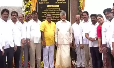 ప్రజల తీర్పునకు ప్రతిఫలం వెలిగొండ ప్రాజెక్టు:సిఎం చంద్రబాబు