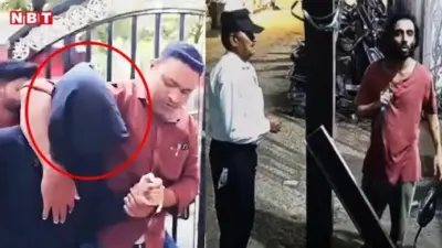 धर्म पूछा, कलमा पढ़ने को कहा, फिर 2 वॉचमैन पर चाकू से वार, मीरा रोड का जैब जुबैर अंसारी अरेस्ट, मिला पहलगाम कनेक्शन.