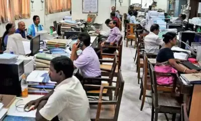 రిటైర్డ్ ఉద్యోగులకు గుడ్ న్యూస్
