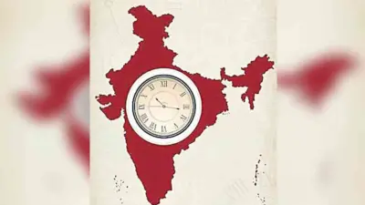 દેશભરમાં લાગુ થશે એક સમાન ભારતીય સમય