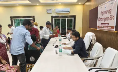 ଖୋରଧା ବ୍ଲକରେ ଜିଲ୍ଲା ପ୍ରଶାସନର ମିଳିତ ଜନ ଅଭିଯୋଗ ଶୁଣାଣି ଶିବିର