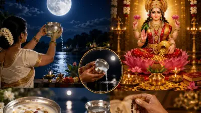 Sravana Pournami 2026: శ్రావణ పౌర్ణమి రాత్రి ఈ పనులు చేస్తే శుభ ఫలితాలు.. ధనసంపద కూడా!