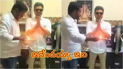 పూజ గదిలో విజయ్ బొమ్మకు పూజలు..ఫ్యాన్స్ ఫిదా !!