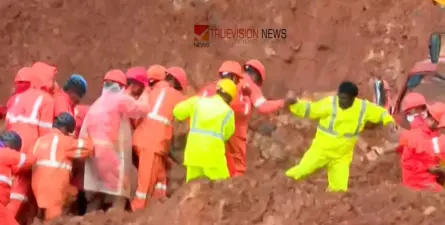 കള്ളാടി മണ്ണിടിച്ചില്: രണ്ട് മൃതദേഹങ്ങള് കൂടി കണ്ടെത്തി; മരണസംഖ്യ അഞ്ചായി