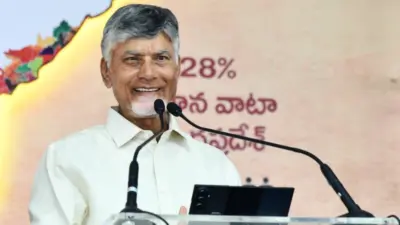 Babu's "Beach" Plan: Ambitious But Needed!