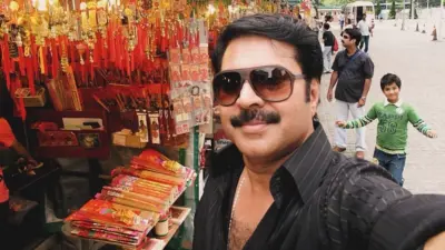 മമ്മൂക്ക ഈ സീൻ പണ്ടേ വിട്ടതാ! സെല്ഫി തരംഗത്തിന് മുൻപൊരു സെല്ഫി, സോഷ്യല് മീഡിയ കത്തിച്ച് താരം
