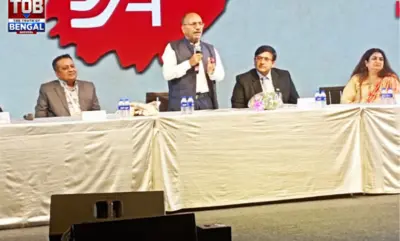 ইন্ডিয়ান স্মল স্কেল পেইন্ট অ্যাসোসিয়েশন' এর অনুষ্ঠানে মন্ত্রী ডা. অজয় কুমার পোদ্দার
