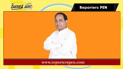 'ସମସ୍ତ ସହରାଞ୍ଚଳକୁ ପାଇପ୍ ଯୁକ୍ତ ପ୍ରାକୃତିକ ଗ୍ୟାସ ସଂଯୋଗ ଯୋଗାଇବାକୁ ନିଷ୍ପତ୍ତି'