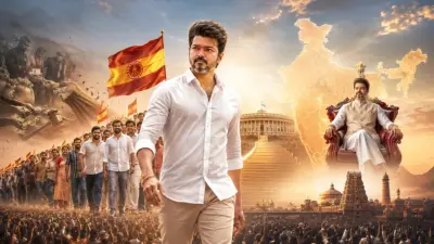 50 வருஷமா இந்த தமிழ்நாட்டை லஞ்சம், ஊழல்னு சீரழிச்சு வச்சிருக்கீங்க இந்த சிஸ்டத்தை மொத்தமா கிளீன் பண்ண, இந்த விஜய்க்கு 5 வருஷம் போதும். 5 வருஷத்துக்கு அப்புறம் தமிழ்நாட்டை தாண்டி தேசிய அரசியல்.. முதலில் தென்னிந்தியா.. அப்புறம் இந்தியா.. இந்த விஜய் பிரதமர் சீட்ல உட்காருகிற நாளை வெகுவிரைவில் பார்ப்பிங்க.