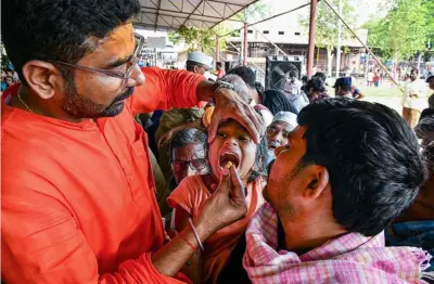 రేపటి నుంచి 'చేప ప్రసాదం' పంపిణీ