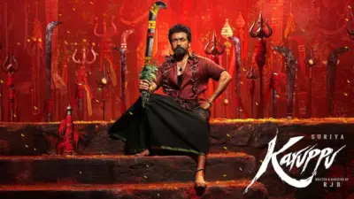 నేడు రాత్రి 7 గంటలకు ట్రైలర్ రిలీజ్!
