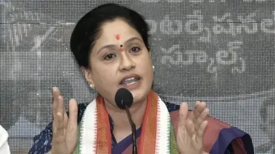 ఫీజులపై ఉన్న శ్రద్ధ వసతులపై ఏదీ?.. ప్రైవేట్ కాలేజీలపై విజయశాంతి ఫైర్