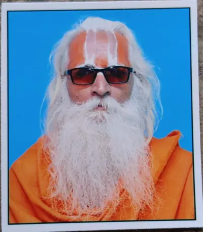 तुलसी जन्मभूमि राजापुर में 'तुलसी की पैड़ी' का निर्माण बेहद जरूरी: स्वामी भगवदाचार्य