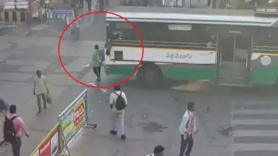 బస్సు ఢీకొనడంతో ఒక వ్యక్తి మృతి