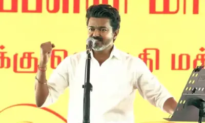 'Stalin Sir!' 10 things Vijay said in Trichy, his first public meeting as CM