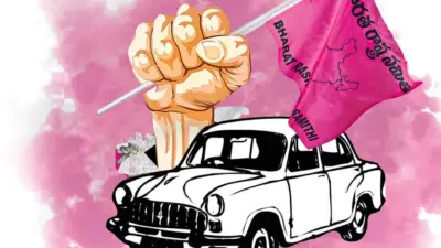 పొలిటికల్ రీచ్లో బీఆర్ఎస్ టాప్