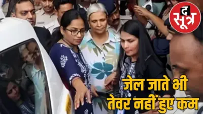 ट्विशा शर्मा मौत मामला: भोपाल जेल में पूर्व जज गिरिबाला सिंह ने किया हंगामा, जानें वजह