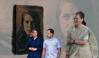 क्यों ठुकराई PM की कुर्सी? प्रियंका पर राहुल को तरजीह, बच्चन परिवार से क्यों बिगड़े रिश्ते, 10 नवंबर को सोनिया गांधी बड़ा खुलासा करने वाली हैं!