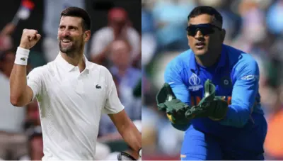 विंबलडन में दीप्ति शर्मा बोलीं नोवाक जोकोविच की मानसिक मजबूती बिल्कुल एमएस धोनी जैसी