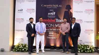 સી મનસુખલાલ જ્વેલર્સ ખાતે અમદાવાદ ટાઈમ્સ ફૅશન વીકના 5મા એડિશનનાં લોગોનું અનાવરણ કરવામાં આવ્યું