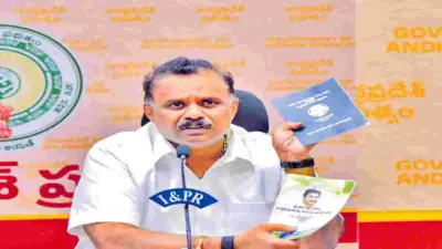 వైసీపీది భూ భక్ష పథకం