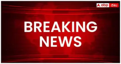 Breaking News: అమరావతి ఆపడం ఎవరితరం కాదు, గొడ్డలి పార్టీ రోజుకో డ్రామా ఆడుతోంది: ముఖ్యమంత్రి చంద్రబాబు