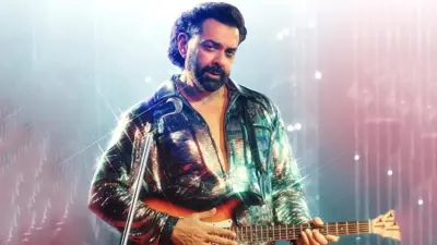 Bandar Review