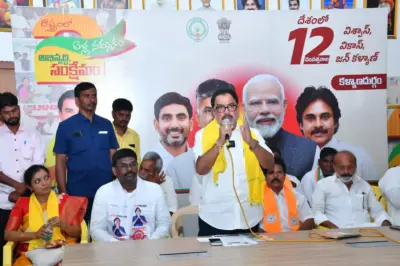 అభివృద్దే కూటమి ప్రభుత్వం లక్ష్యం!