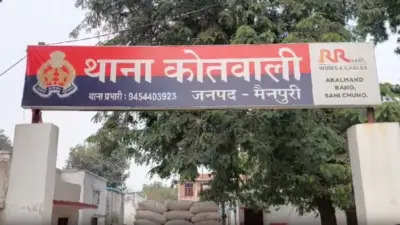 सिपाही से भिड़ा युवक, बीच सड़क जमकर हुई मारपीट: मैनपुरी में आखिर चालान काटने पर क्यों मचा बवाल?