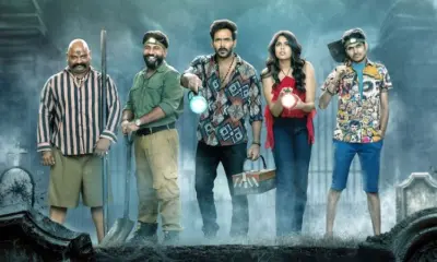 Gurram Paapireddy Teaser: Fusion of Comedy & Action