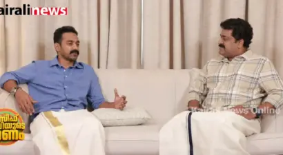 ആദ്യം മമ്മൂക്കയും ലാലേട്ടനുമായിരുന്നു ഓണം കംപ്ലീറ്റ് ചെയ്തത്; എന്നും പ്രിയപ്പെട്ട ഓണം റിലീസ് കിഷ്കിന്ധാ കാണ്ഡമാണ്: ആസിഫ് അലി