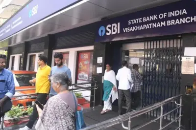 బ్యాంకు ఉద్యోగుల సమ్మె వాయిదా.. యథావిధిగా బ్యాంకుల కార్యకలాపాలు