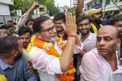 Prashant Kishor: विधानसभा में करारी हार के बाद उपचुनाव में जबरदस्त जीत! क्या सीजेपी का विरोध बीजेपी को दे गया नुकसान, जानें सबकुछ