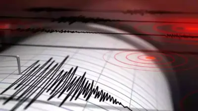 టిబెల్లో 5.3 తీవ్రతతో భూకంపం..