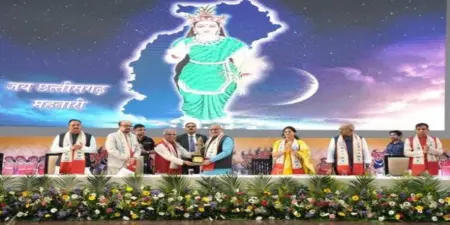 শিক্ষার্থীদের মাদক থেকে দূরে থাকার আহ্বান উপরাষ্ট্রপতির