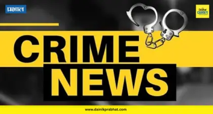 Sangli Crime : मिरजेत पाठलाग करत २८ वर्षीय तरुणावर धारदार शस्त्राने हल्ला; प्रकृती चिंताजनक