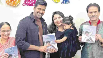 పసిప్రాయపు ప్రతిబింబం..