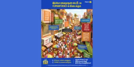 Flipkart brings Tamil Nadu's Aadi Shopping Festival to life through interactive print campaign