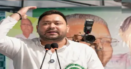 राजद ने कुर्सी की खातिर कभी भी अपने सिद्धांत, नीति और विचार से समझौता नहीं किया : तेजस्वी यादव