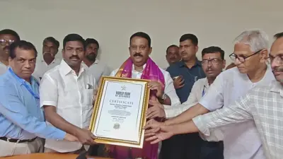 శ్రీశైలం డ్యాంకు వరల్డ్ రికార్డు గుర్తింపు
